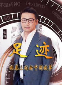 a大片久久爱一级